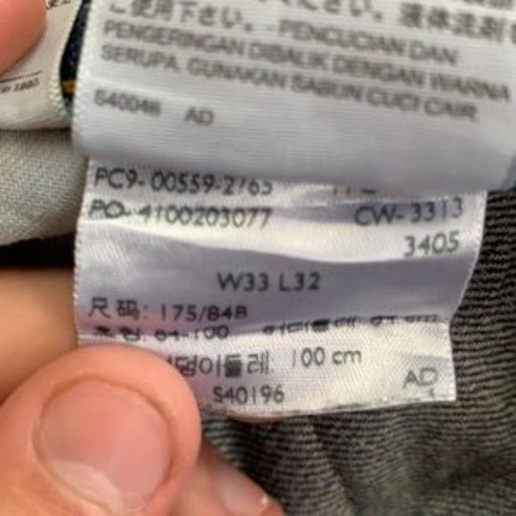 Men’s 559 Levi’s mom jeans - Picture 9 of 9